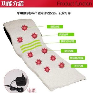 Body Massager Mat