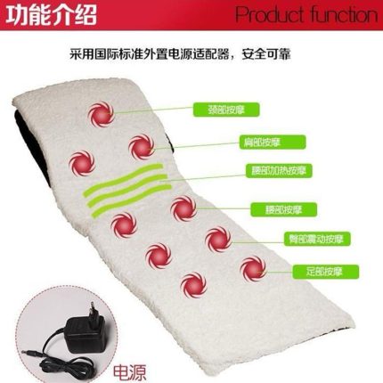 Body Massager Mat