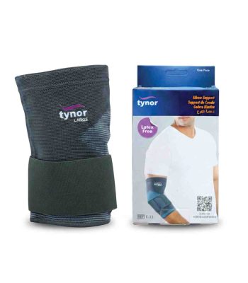 Elbow-Support-Code-E-11