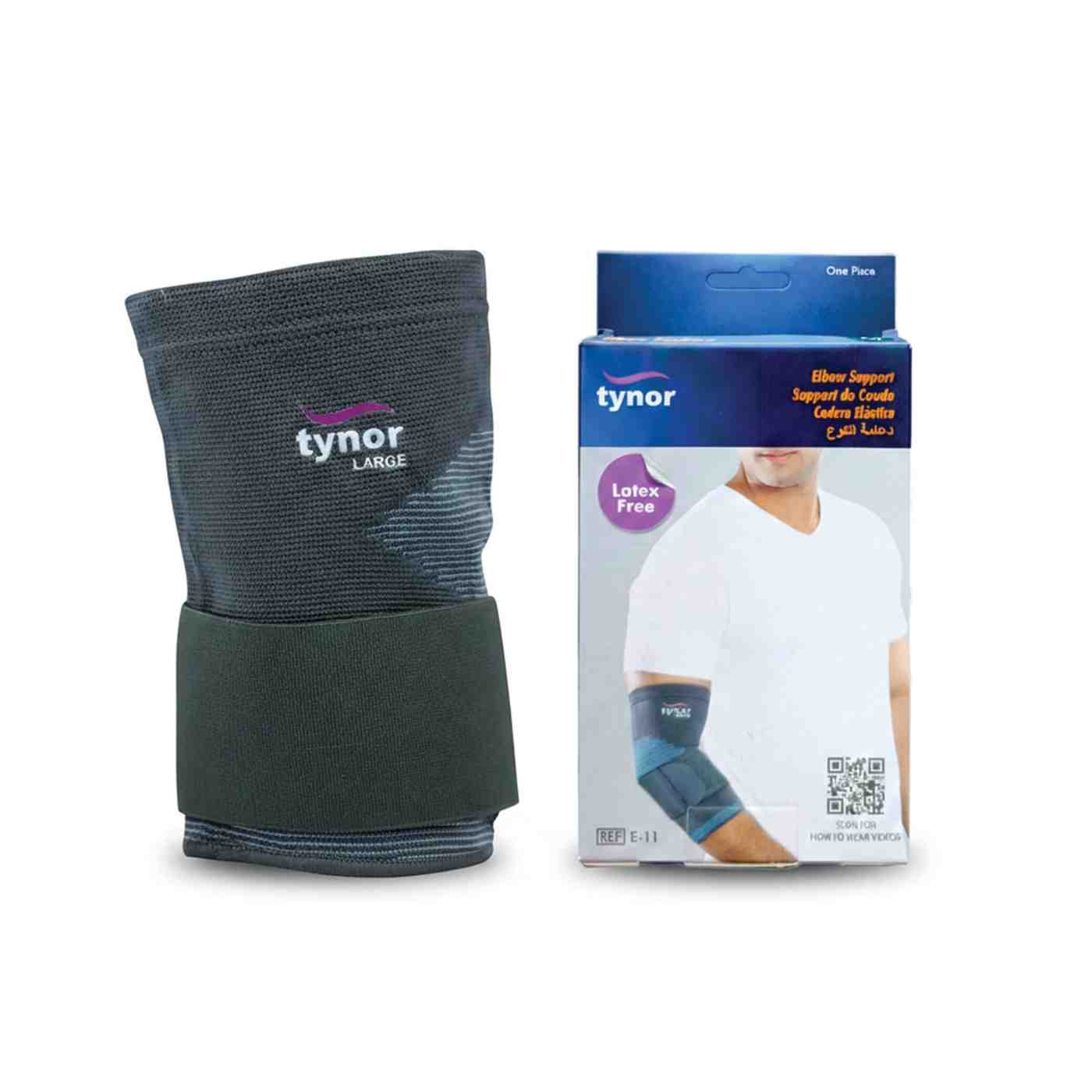 Elbow-Support-Code-E-11-size Elbow-Support-Code-E-11
