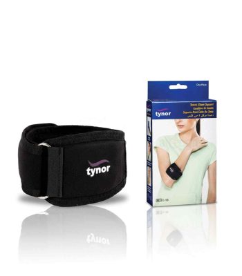 Tennis Elbow Support